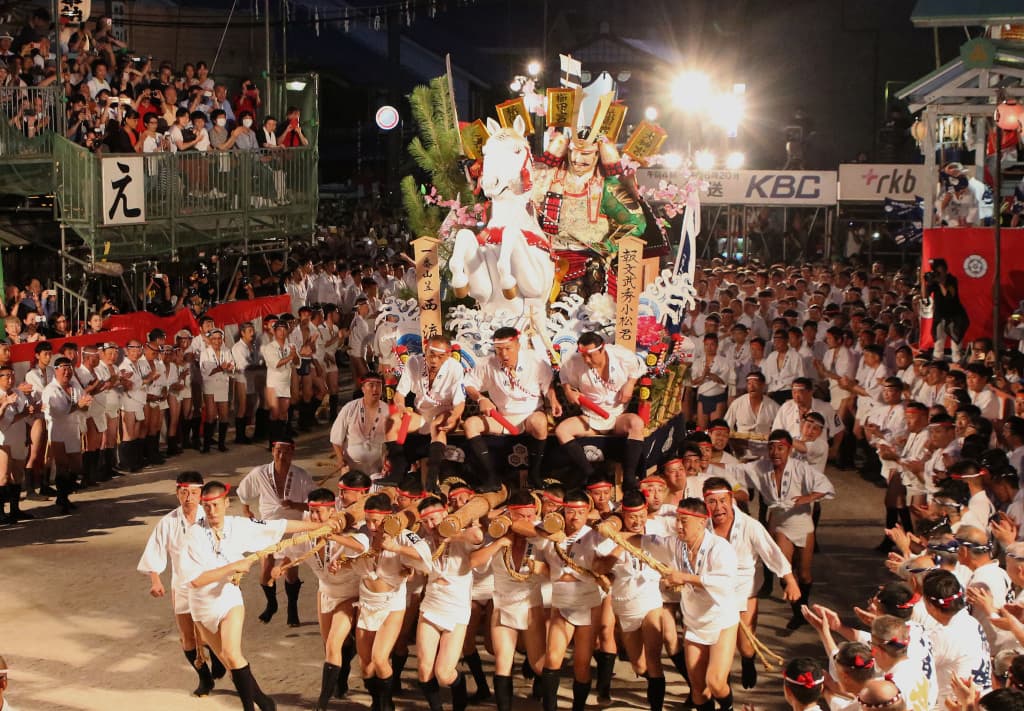 Hakata Gion Yamakasa