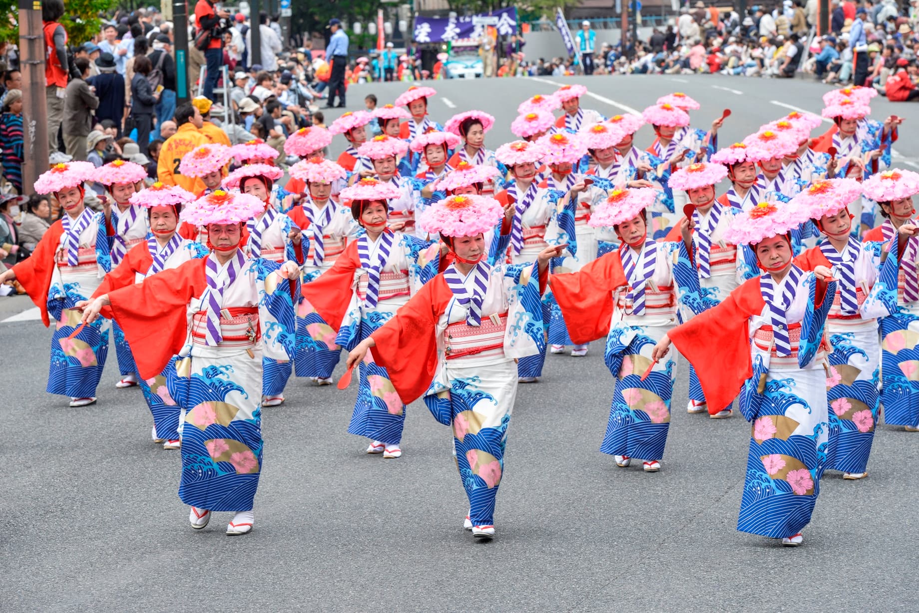 Hakata Dontaku Festival