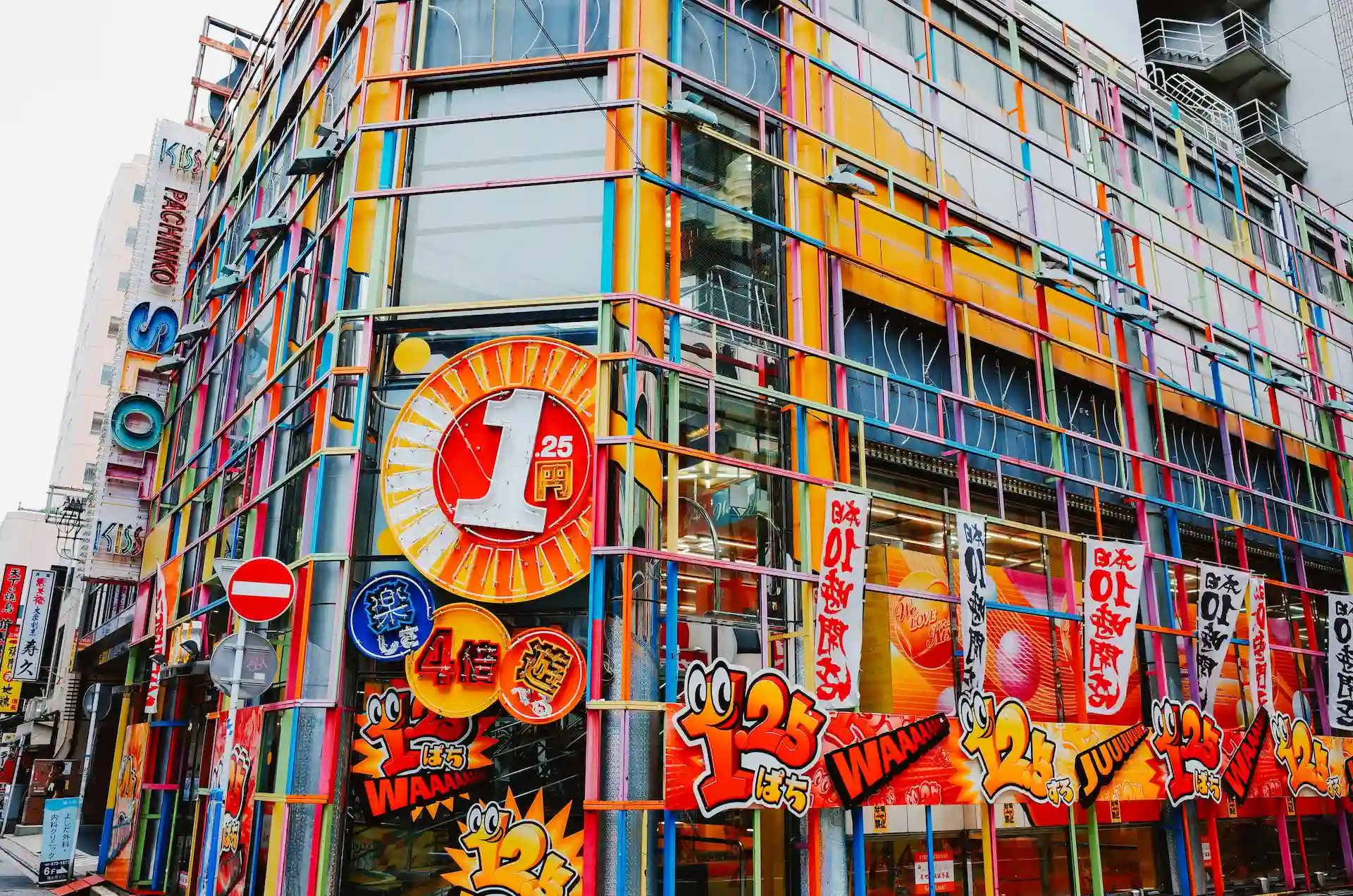 Pachinko: Japan's Favorite Legal Loophole