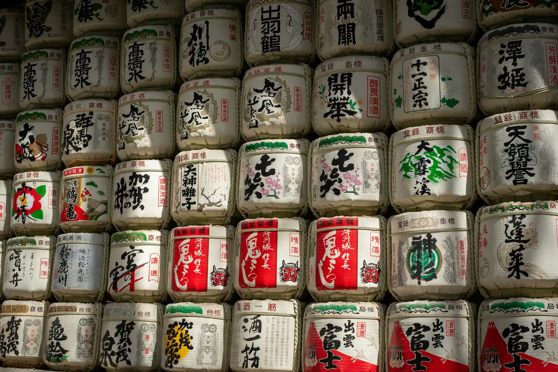 Sake, Shochu, and Awamori: What You're Actually Drinking